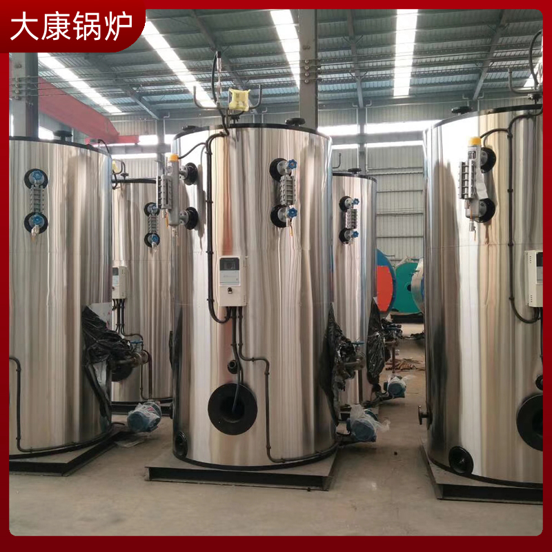 燃煤导热油乐动（中国）公司