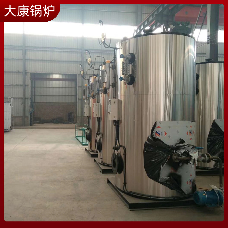 生物质小型乐动（中国）