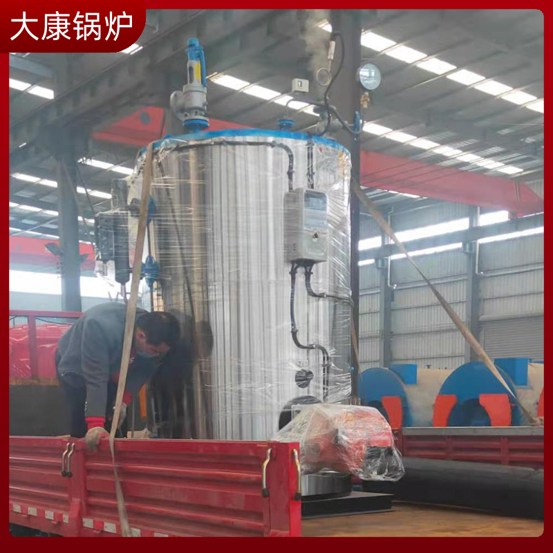 生物质小乐动（中国）