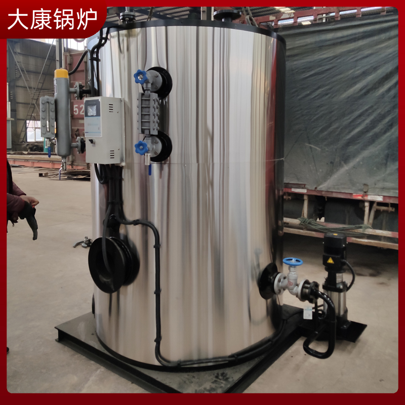 一吨生物质乐动（中国）多少钱