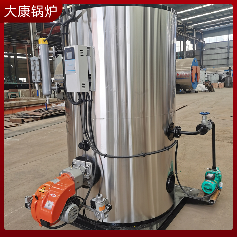 6吨的生物质乐动（中国）