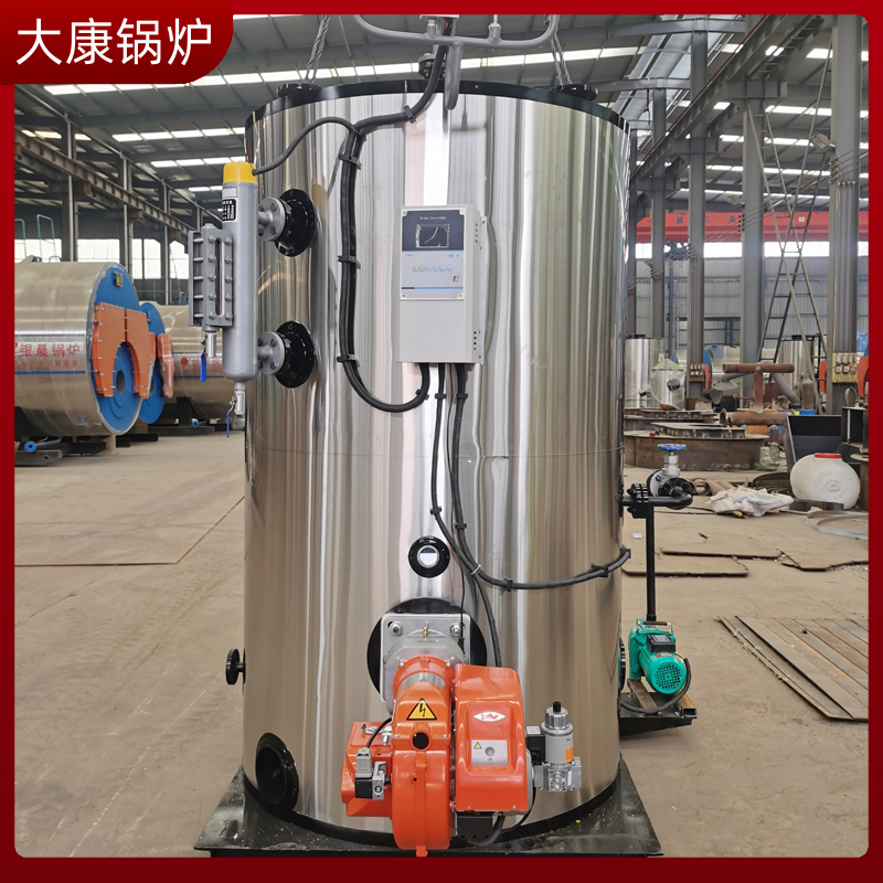 高效生物质乐动（中国）