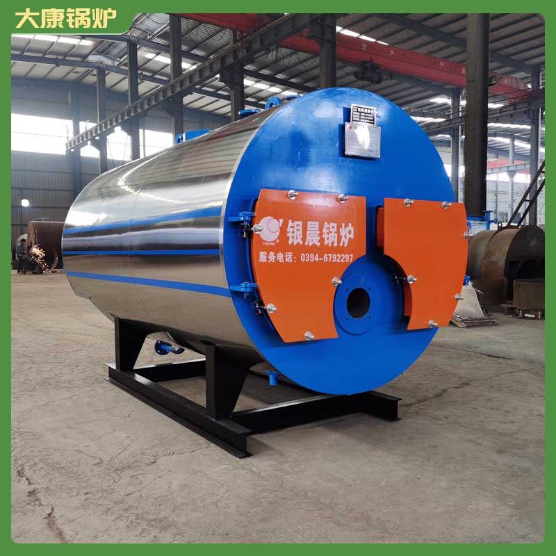 生物质乐动（中国） 采购