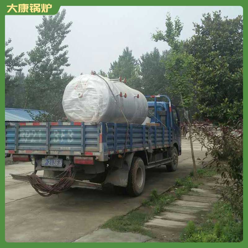 生物质导热油乐动（中国）的价格