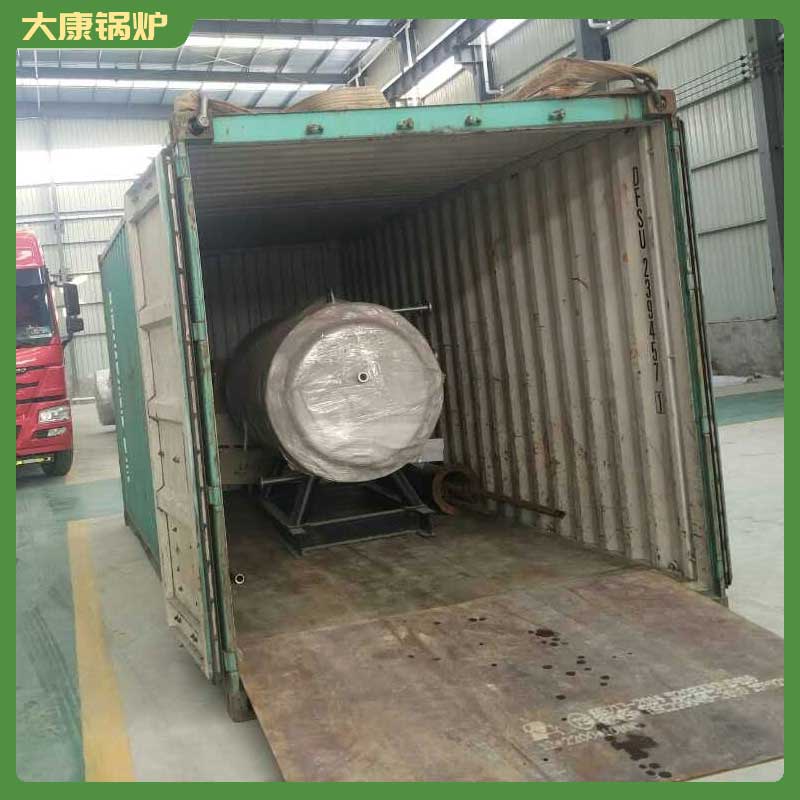 生物质乐动（中国）热水乐动（中国）厂家