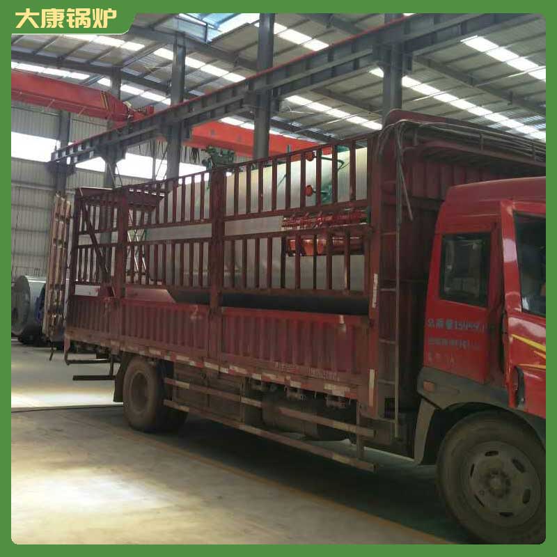 小型生物质燃料乐动（中国）