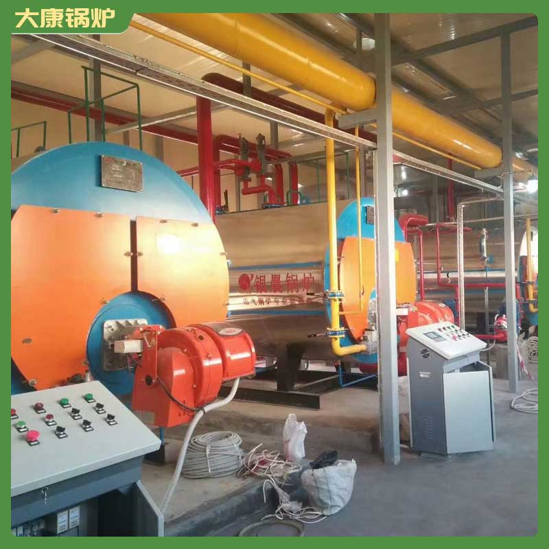 生物质乐动（中国）0.5吨价格