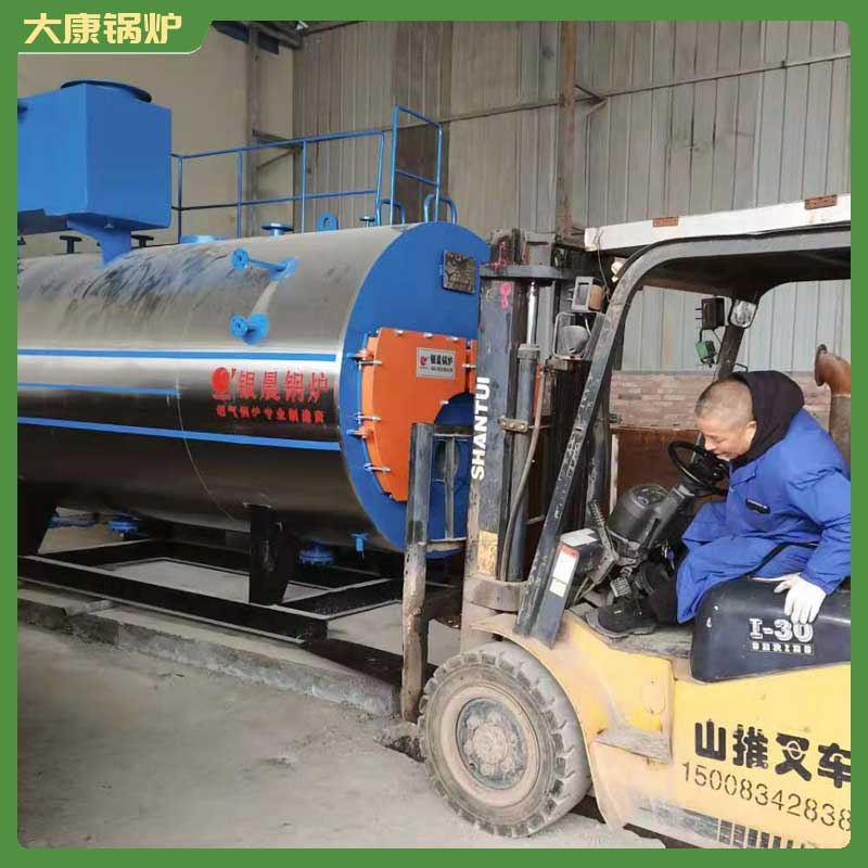 导热油乐动（中国）有限公司