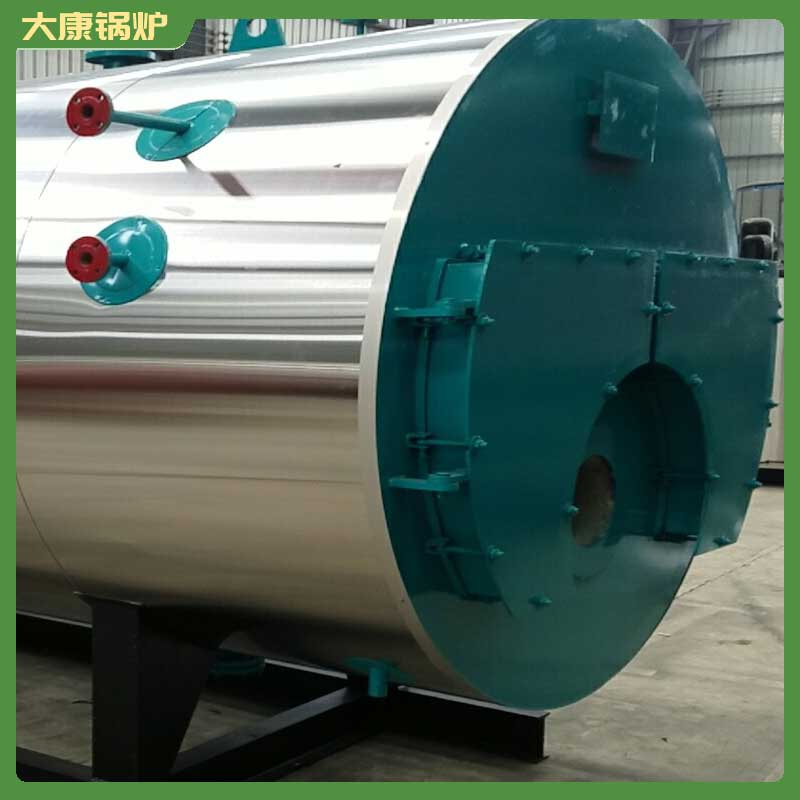 生物质 乐动（中国） 品牌