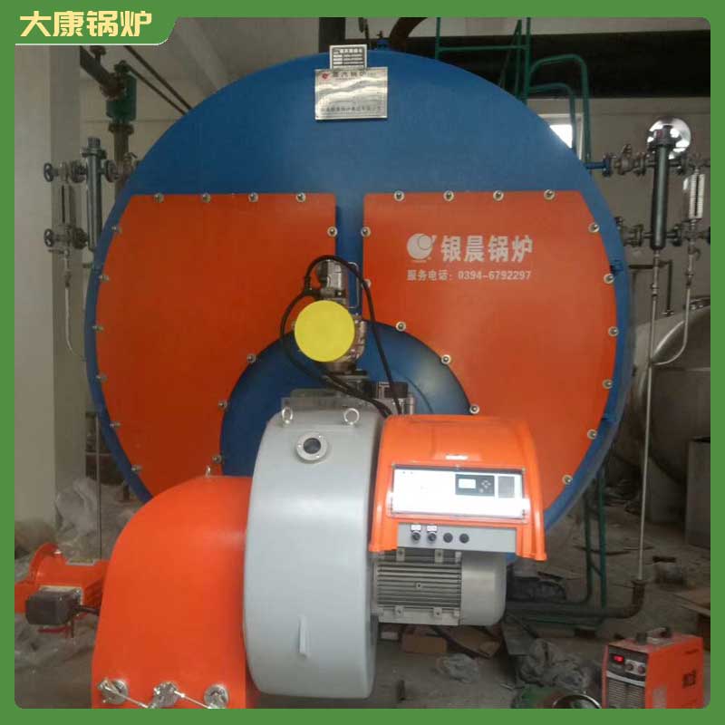 生物质乐动（中国）参数