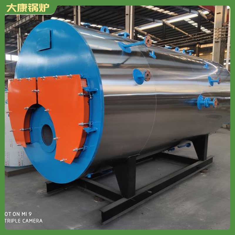 0.4mw低氮蒸汽乐动（中国）