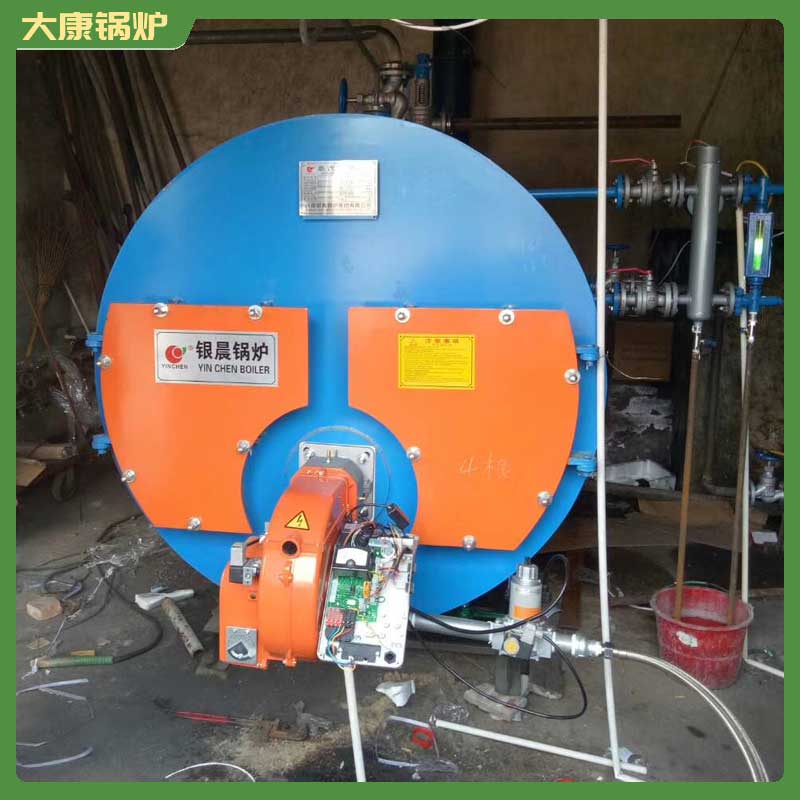 导热油乐动（中国）电热