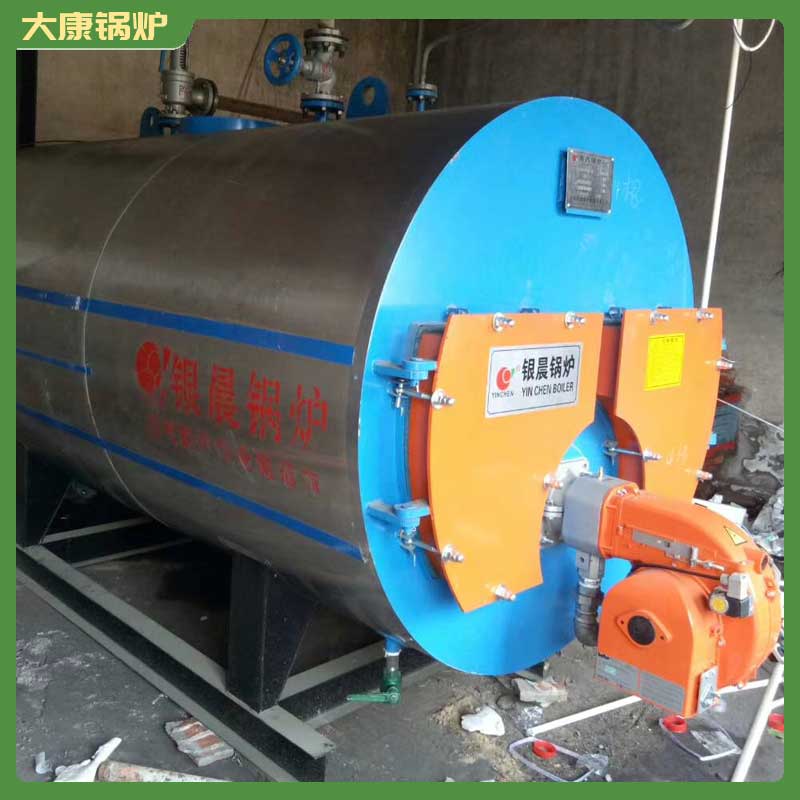 500万大卡燃气导热油乐动（中国）