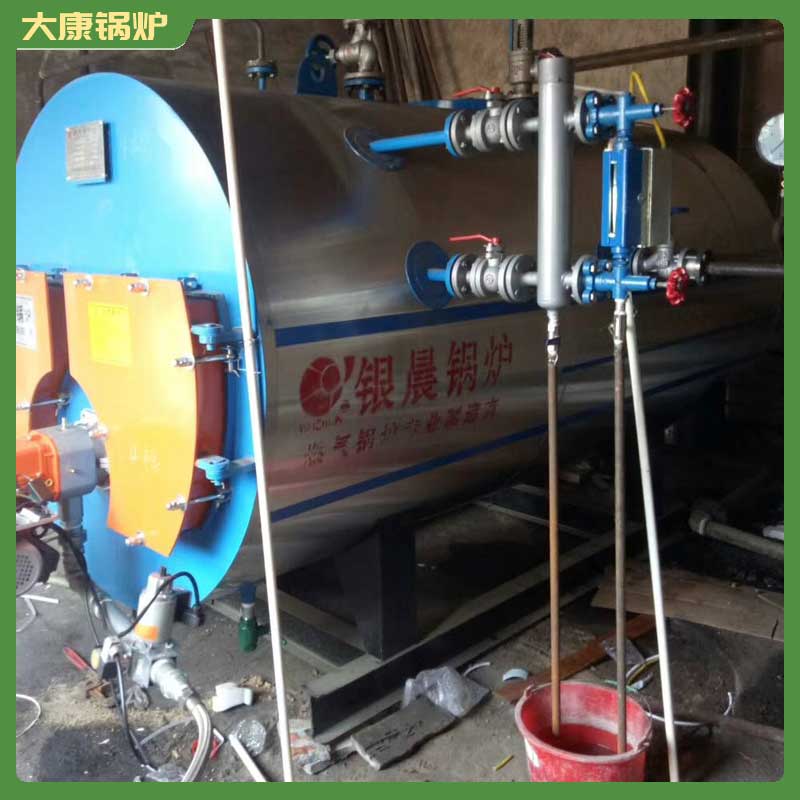 二吨生物质蒸汽乐动（中国）河南大康乐动（中国）有限公司1吨热水乐动（中国）生产厂家