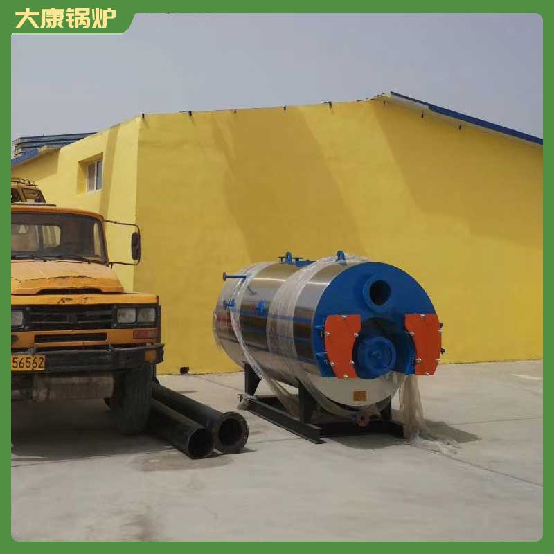 生物质乐动（中国）生产厂商