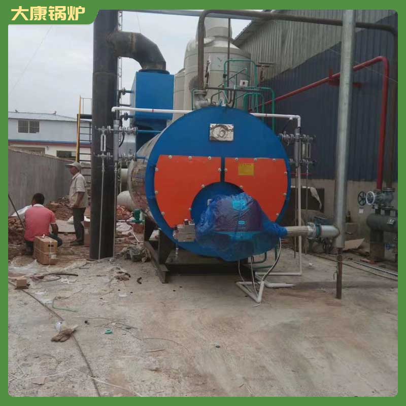 生物质 专用乐动（中国）