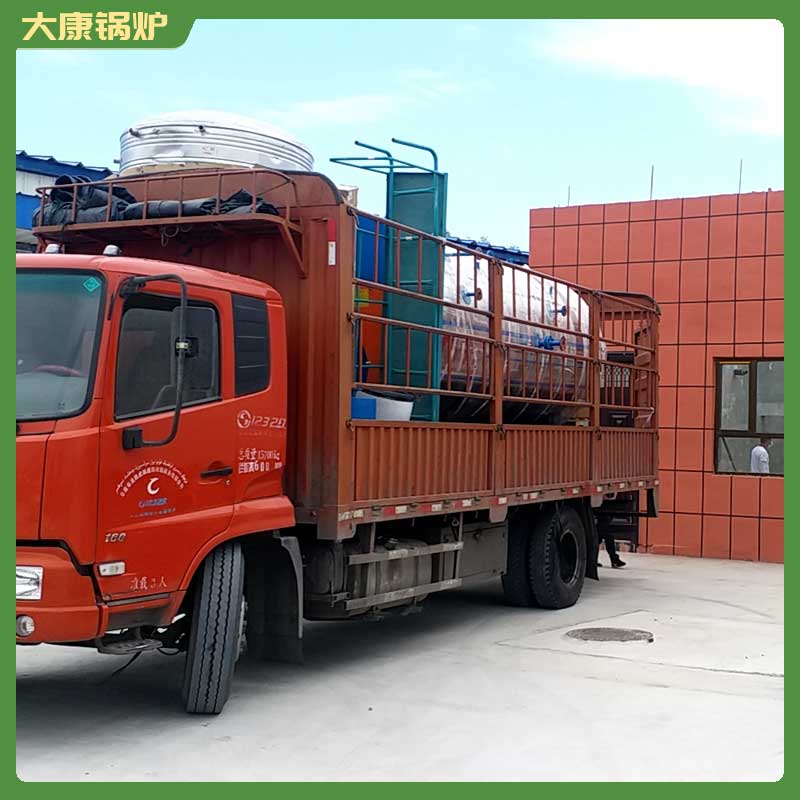 导热油乐动（中国）十大排名