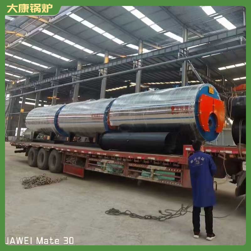 生物质乐动（中国）20吨多少钱