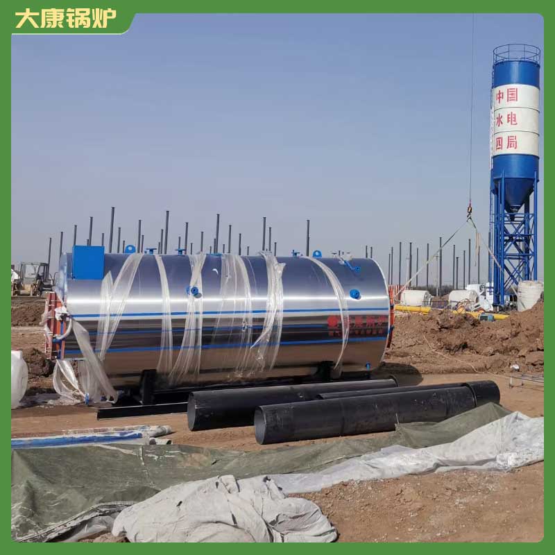 生物质乐动（中国） 标准