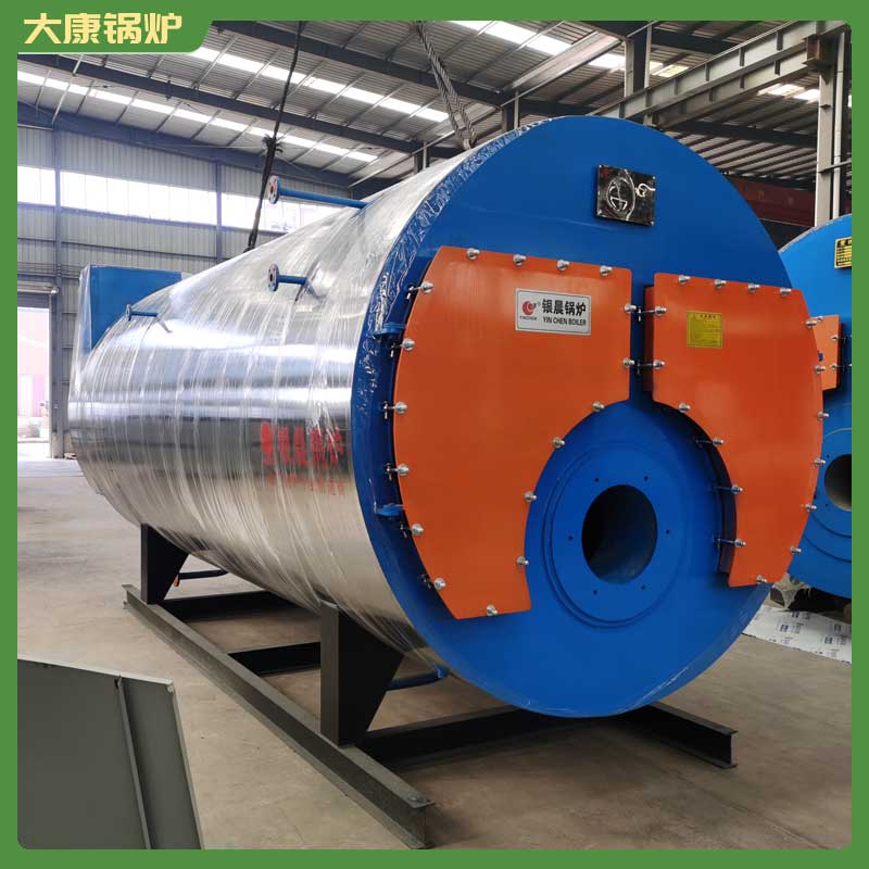 10吨热水生物质乐动（中国）