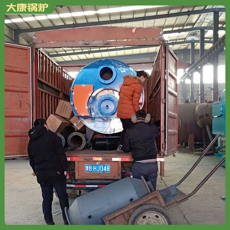 生物质油乐动（中国）