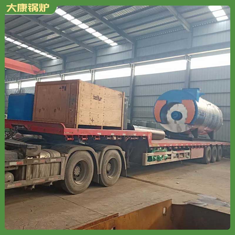 4吨导热油好乐动（中国）