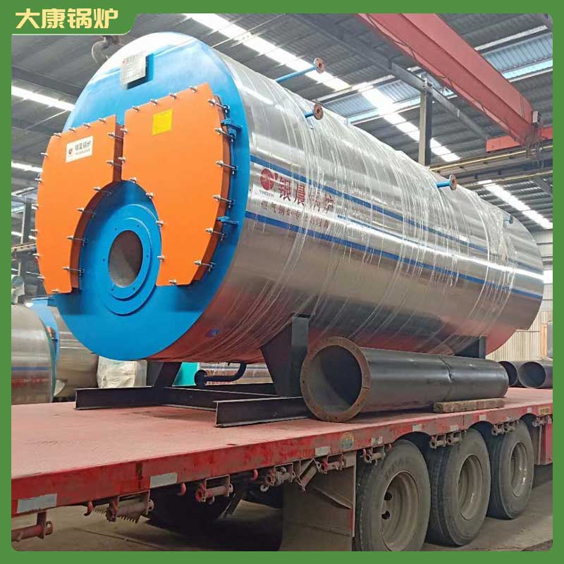 导热油炉导热油乐动（中国）