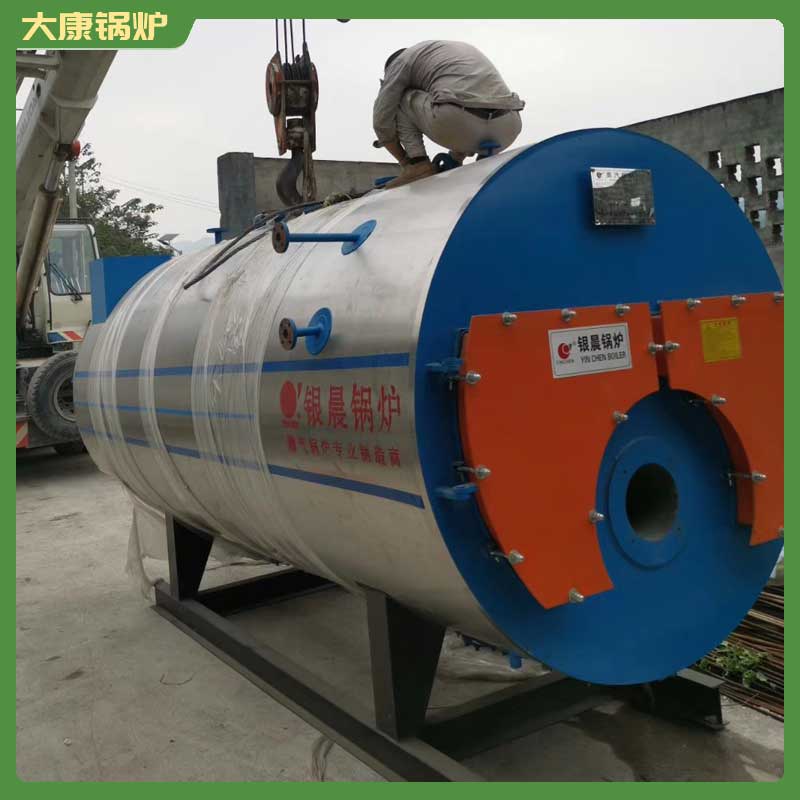 燃气乐动（中国）与生物质乐动（中国）银晨乐动（中国）客服立式燃气导热油乐动（中国）