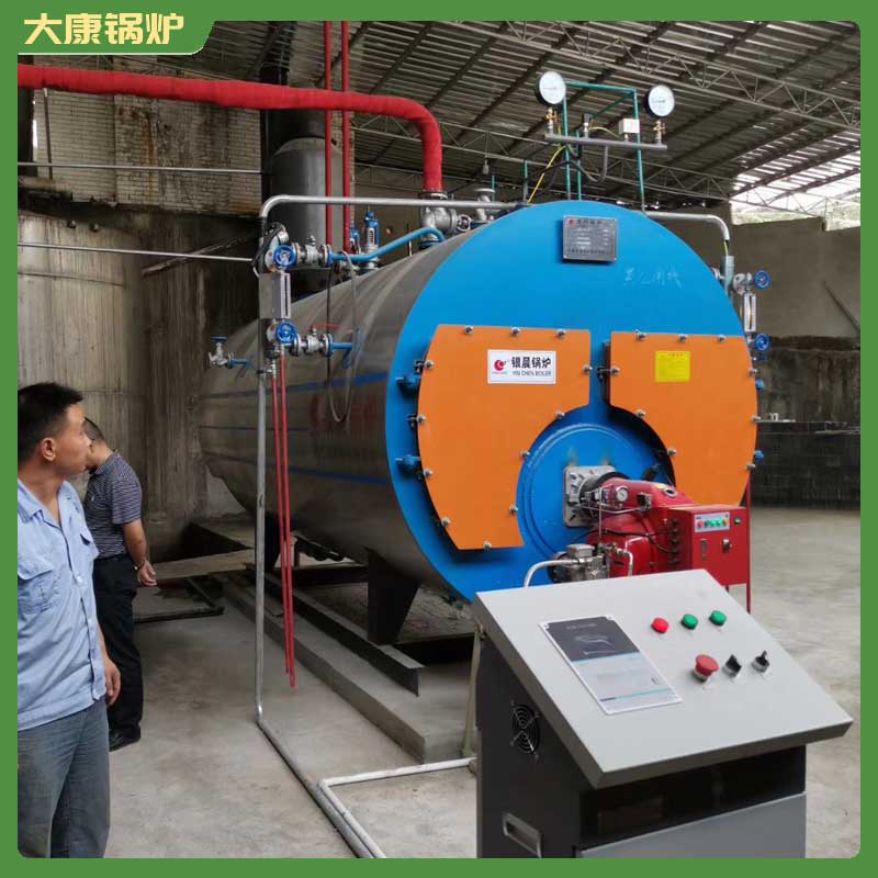 1吨的生物质颗粒乐动（中国）