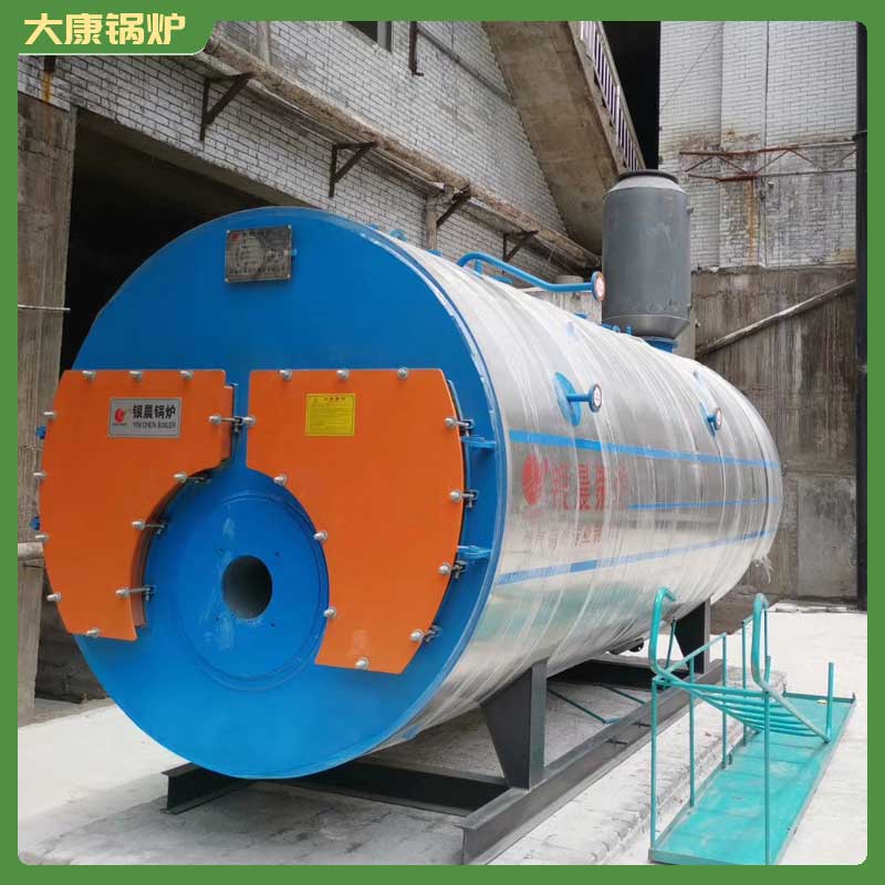 专业生物质乐动（中国）报价