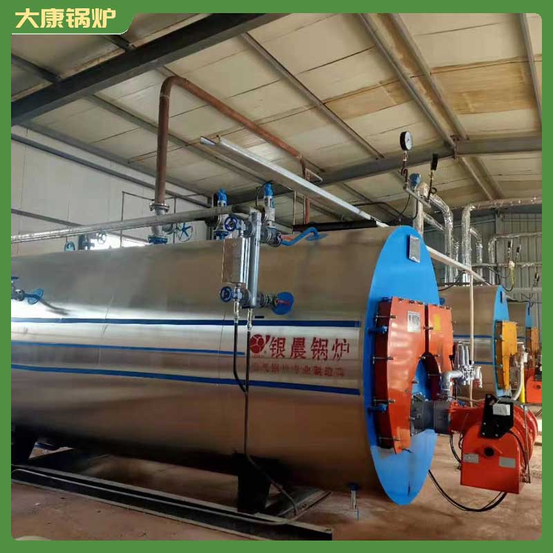 1吨生物质蒸汽乐动（中国）多少钱