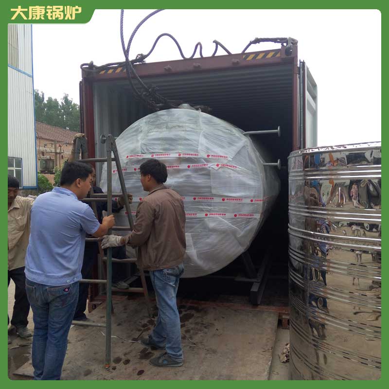 燃气导热油乐动（中国）品牌