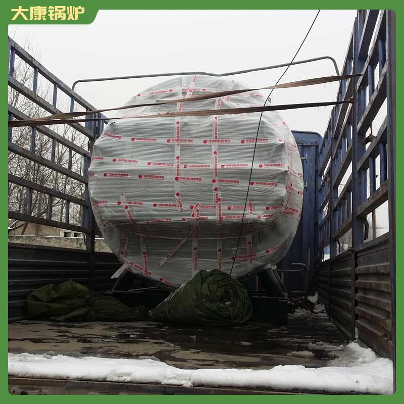 二吨生物质乐动（中国）一台多少钱