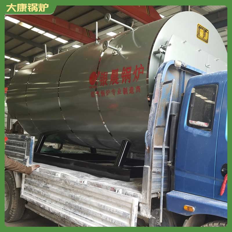 成型生物质乐动（中国）