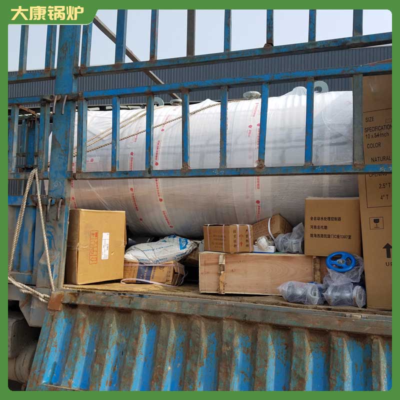 生物环保乐动（中国）