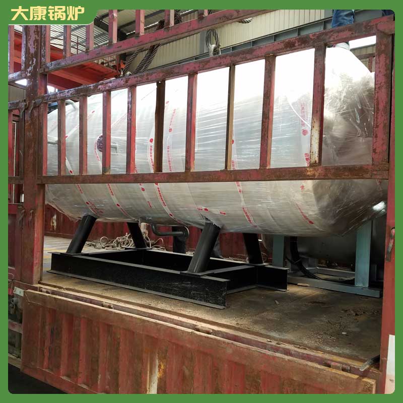 5000平生物质乐动（中国）