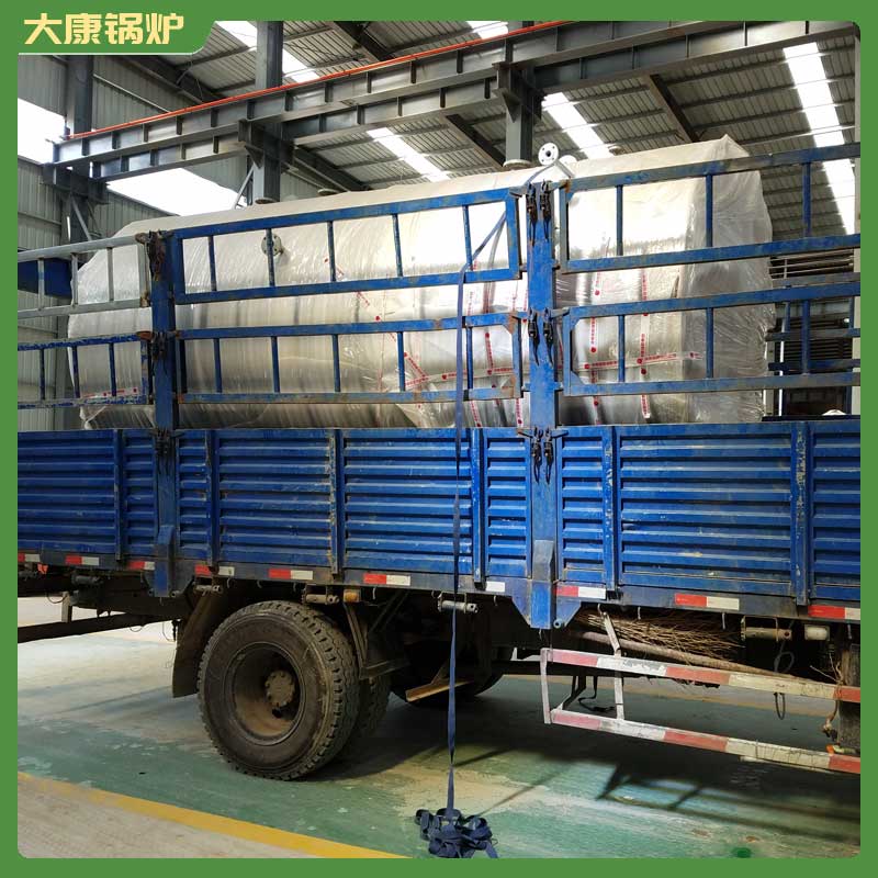 生物质乐动（中国）0.5吨