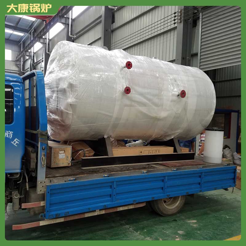 加热导热油乐动（中国）