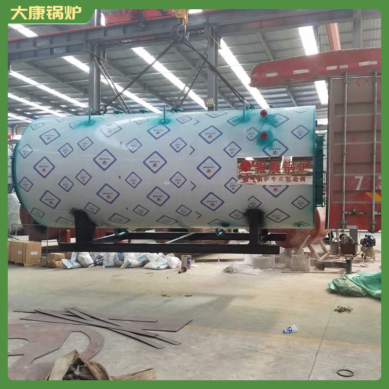 燃料生物质乐动（中国）