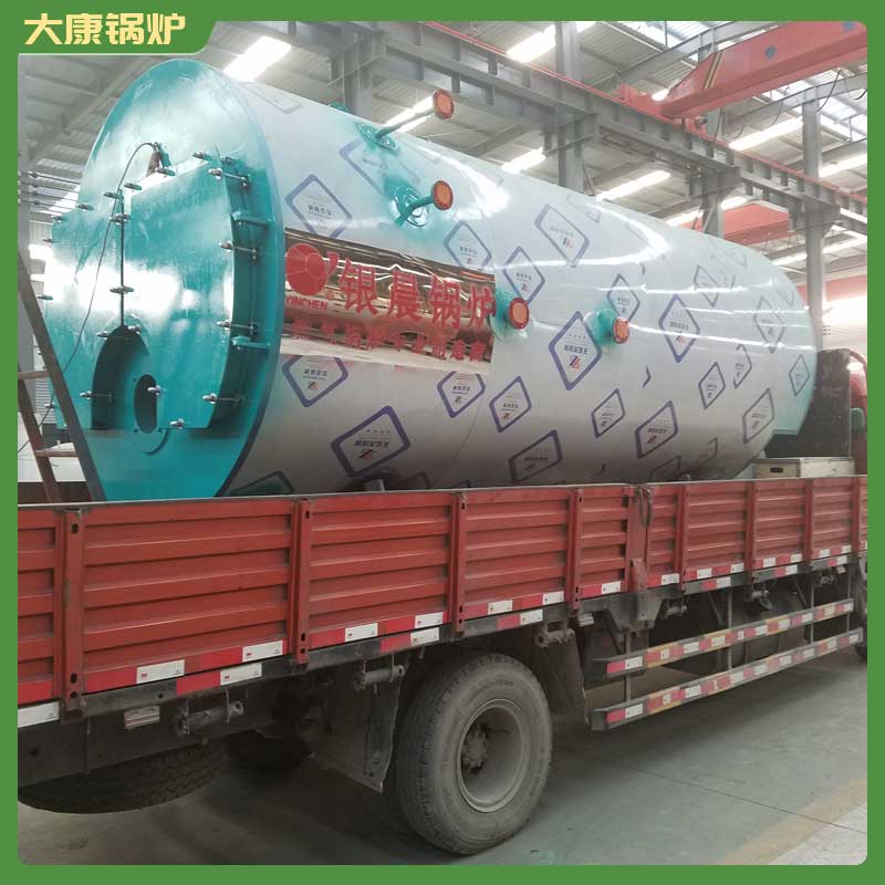 节能生物质乐动（中国）