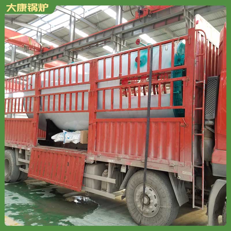 生物燃料蒸汽乐动（中国）