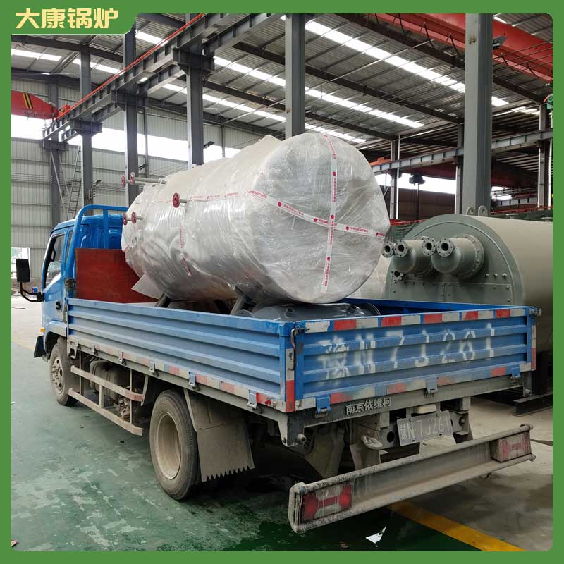 生物质颗粒1吨蒸汽乐动（中国）