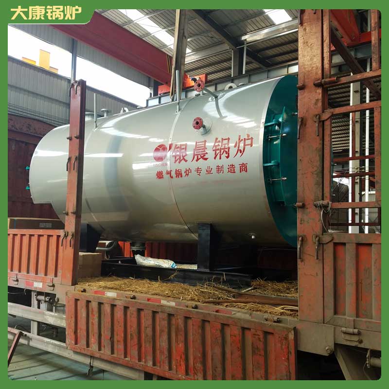 十万大卡导热油乐动（中国）