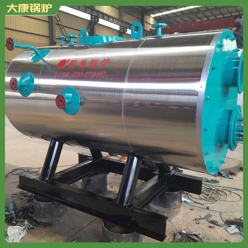 生物质乐动（中国）的公司