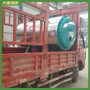 海南一吨蒸汽乐动（中国）