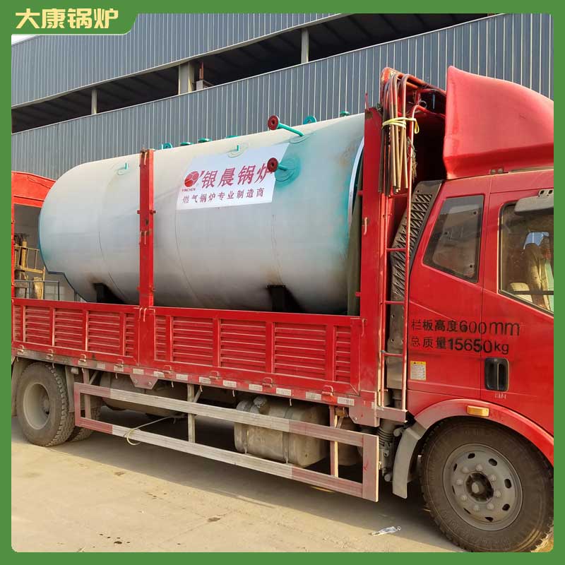 导热油乐动（中国）燃气