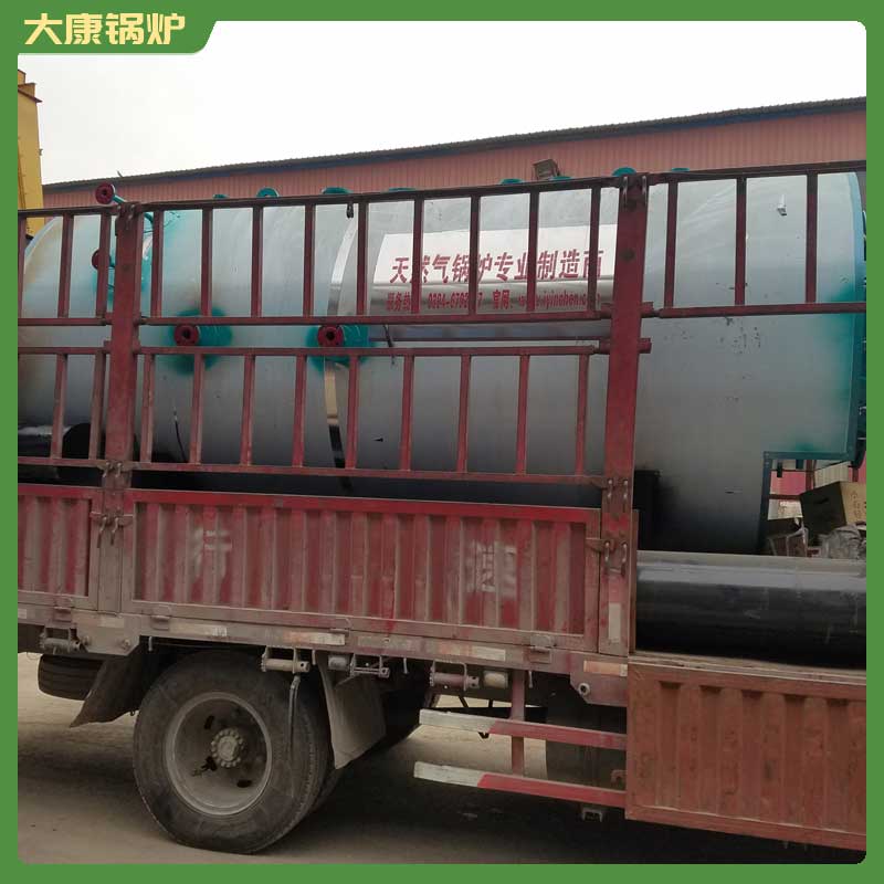 二吨中压乐动（中国）