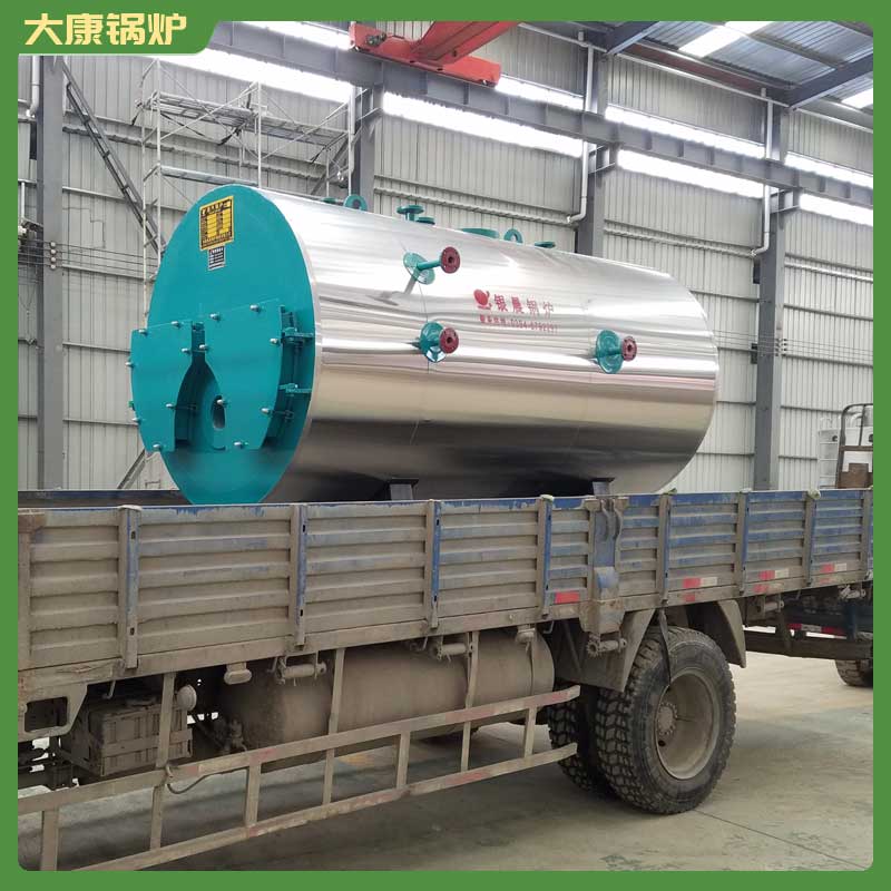 生物质蒸汽乐动（中国）价格及图片