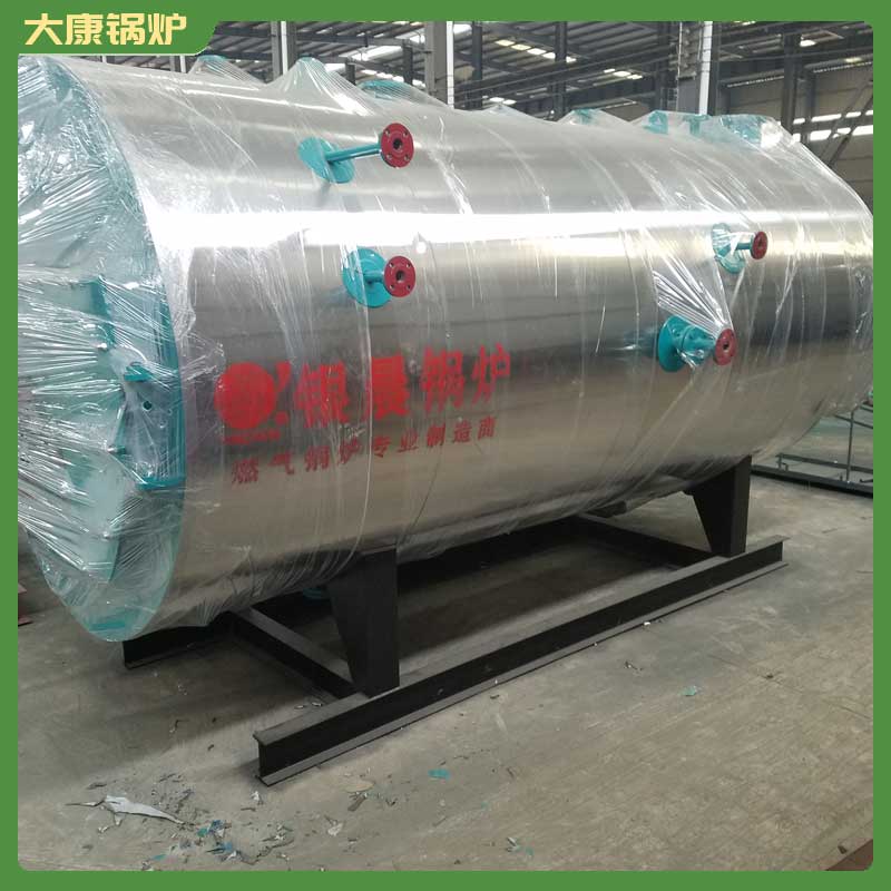 导热油乐动（中国）多少钱一台