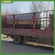 8吨环保乐动（中国）银晨乐动（中国）集团